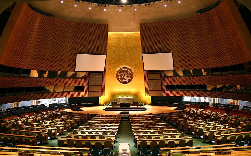 Vergaderzaal van de Algemene Vergadering van de Verenigde Naties