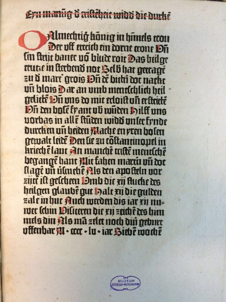 Een incunabel in steendruk: J. C. von Aretin, Ueber die frühesten universalhistorischen Folgen der Erfindung der Buchdruckerkunst , München, 1808.