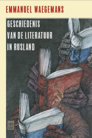 Geschiedenis van de literatuur in Rusland 1700-2000