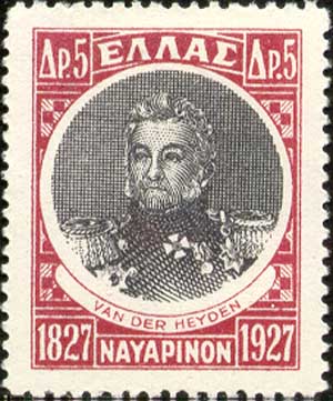Griekse postzegel ter ere van Lodewijk van Heyden (sic) - cc