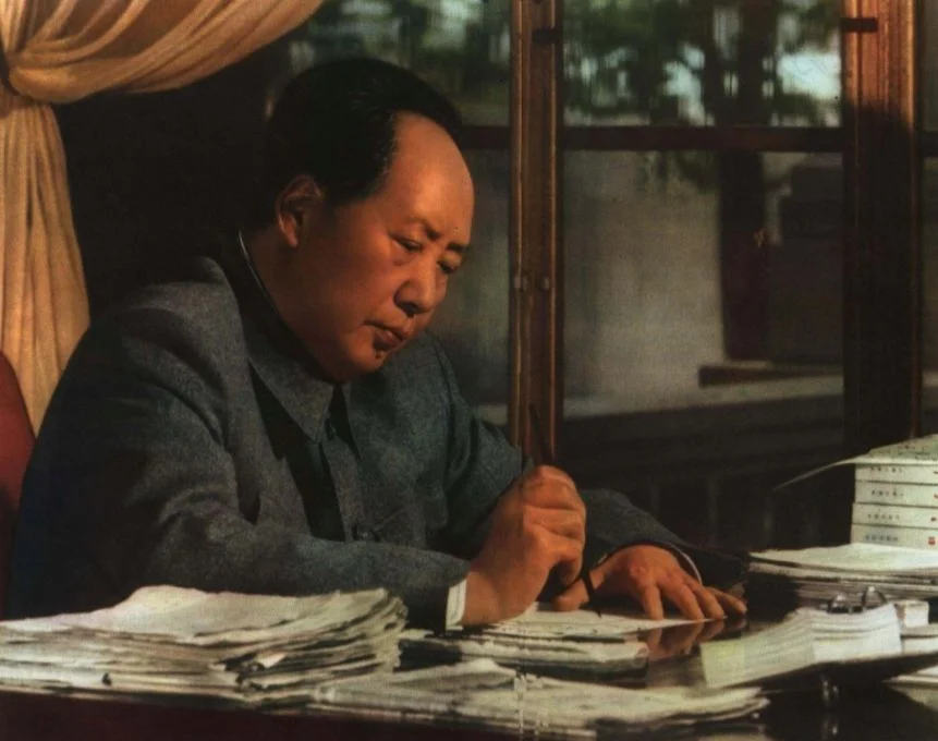 Mao Zedong in 1967 (wiki)