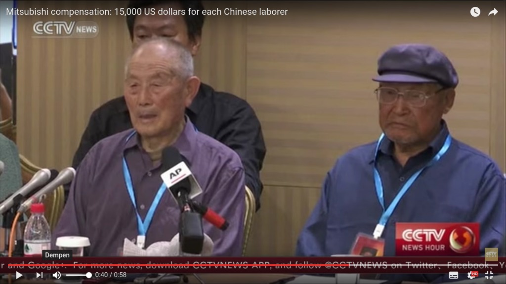 Schadevergoeding Mitsubishi voor Chinese dwangarbeiders WOII