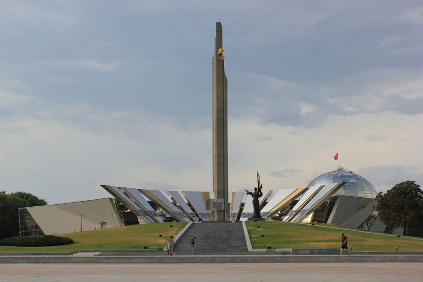 The Belarussian State Museum of the History of the Great Patriotic War - cc