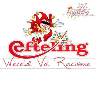 Aangepast Efteling-logo dat de groep als profielafbeelding gebruikt