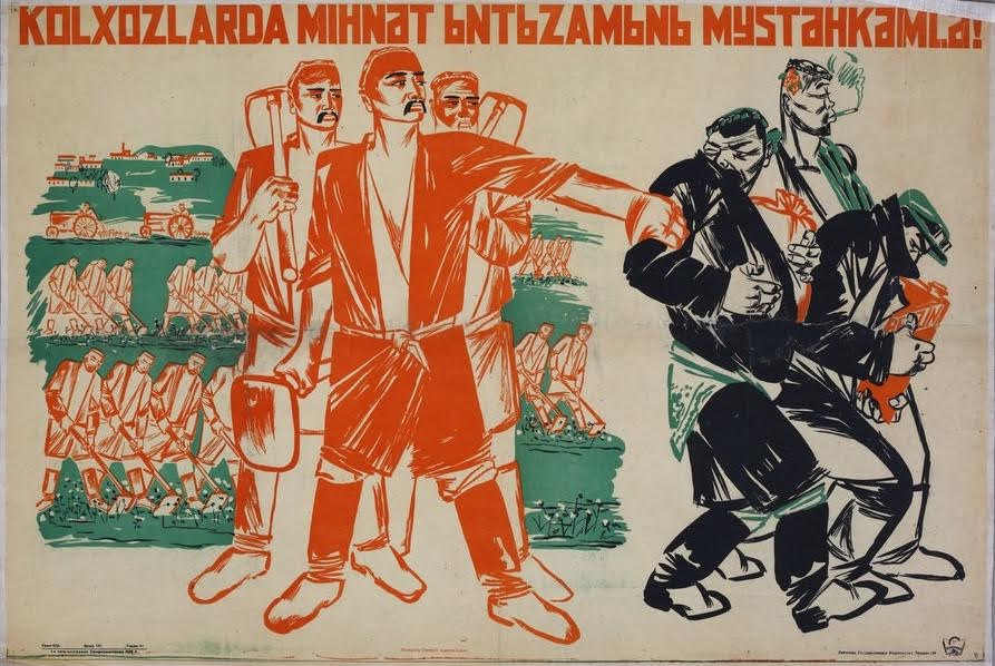 Propagandaposter uit Oezbekistan, 1933. "Versterk de werkdiscipline op collectieve boerderijen!".