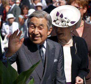 Akihito /cc