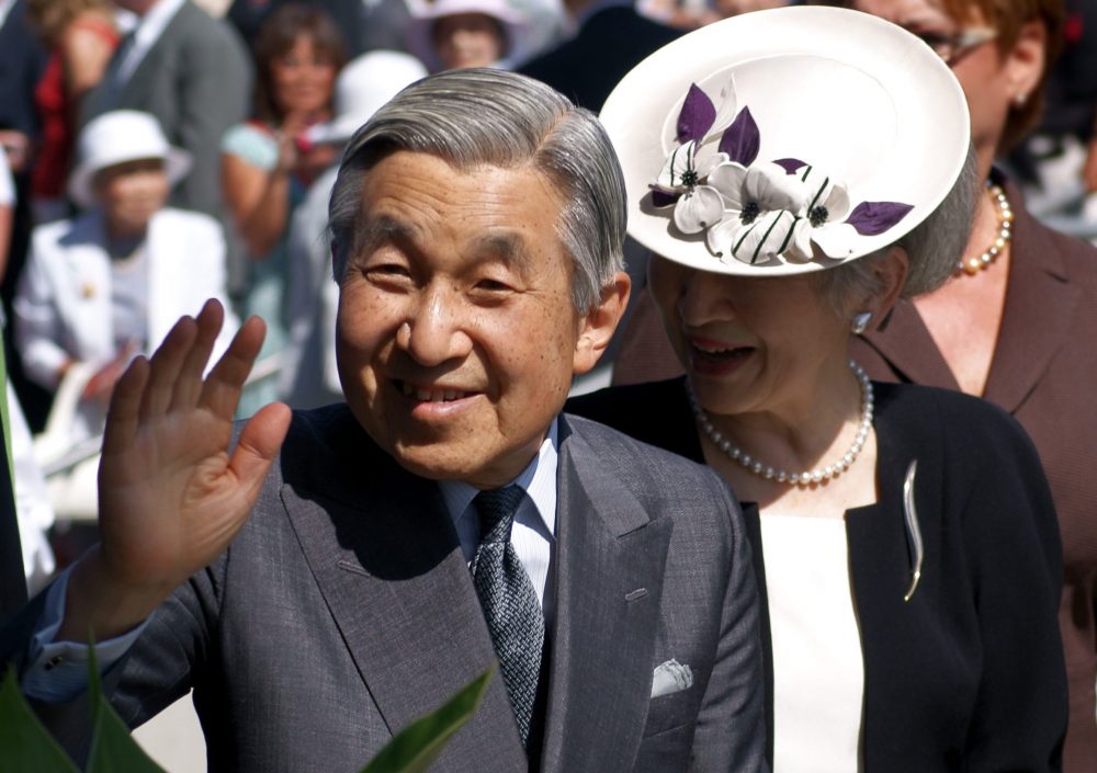 Akihito /cc