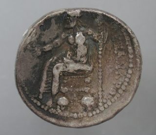 Beeld van Zeus op een oude munt - cc