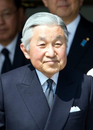 Akihito in 2014