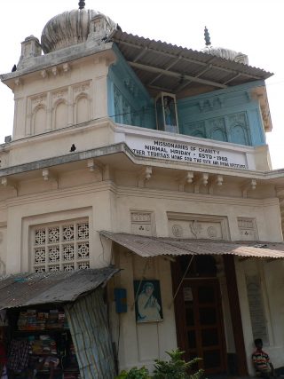 Gebouw in Calcutta waar Moeder Teresa haar werk verrichtte - cc