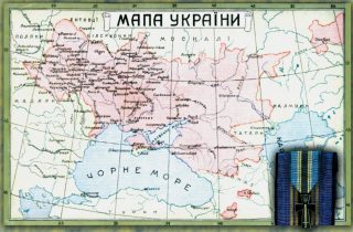 Oekraïne volgens een postzegel uit 1919 (wiki)