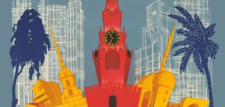 Een nieuw reisland: Sovjet-affiches van Intourist