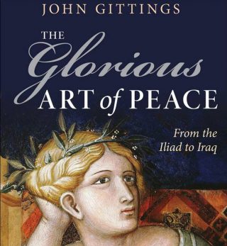 Glorius Art of Peace