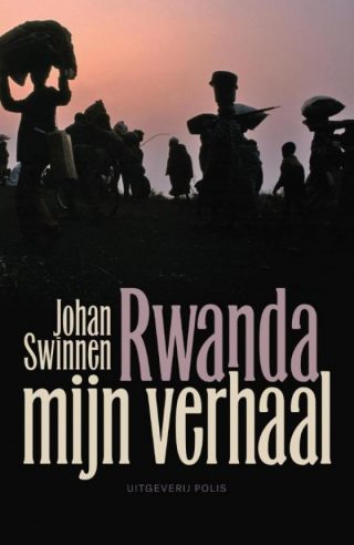 Rwanda, mijn verhaal