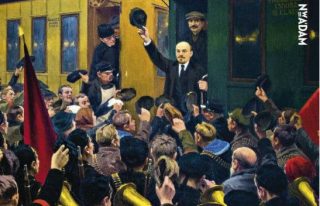 Lenin in de trein