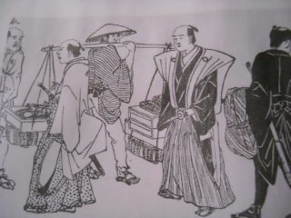 Tekening van een Japanse samourai