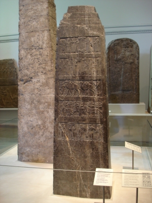 Zwarte Obelisk van Shalmaneser III