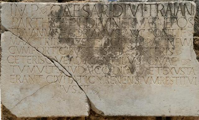 Romeinse inscriptie die de onderdrukking van de Joodse Opstand in Kyrene herdenkt.