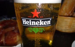 Heineken - Rode ster - cc