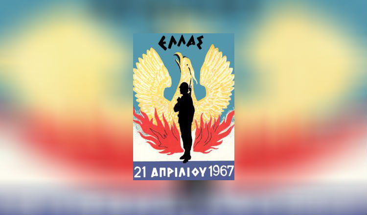 21 april 1967 – Militaire staatsgreep in Griekenland