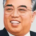 Officieel postuum portret van Kim Il-sung