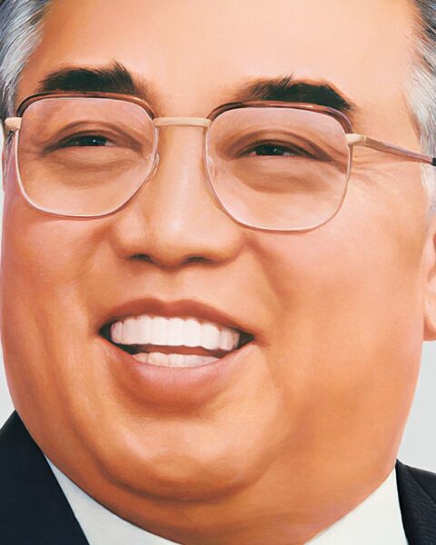 Officieel postuum portret van Kim Il-sung