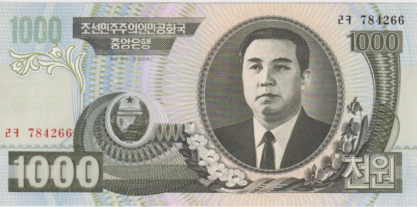 Kim Il-sung op een Noord-Koreaans bankbiljet uit 1950
