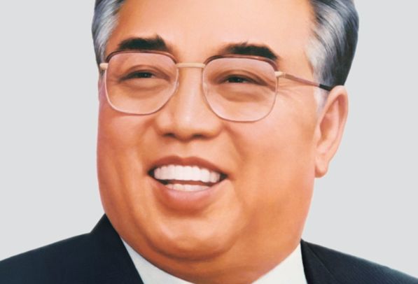 Officieel portret van Kim Il-sung