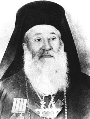 De Griekse bisschop Chrysostomos