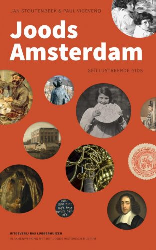 Joods Amsterdam - Geïllustreerde gids