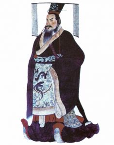 Qin Shi Huangdi 