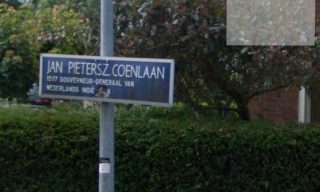 J.P. Coenlaan in Haarlem (Google Street View)