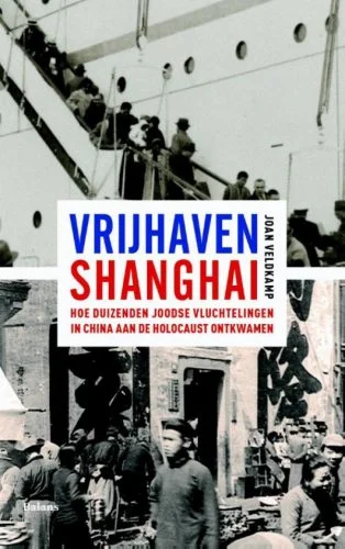 Vrijhaven Shanghai