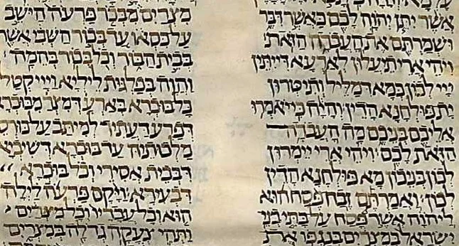 Tekst uit de Hebreeuwse Bijbel (Exodus 12:25-31) in zowel Hebreeuws als Aramees.