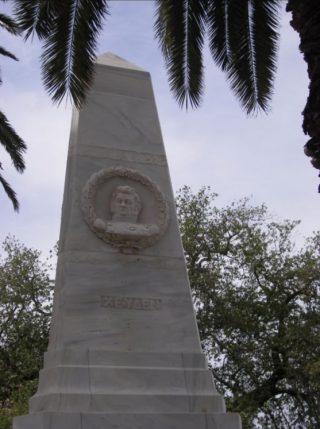 Monument in het Griekse Pylos ter nagedachtenis aan Lodewijk van Heiden (cc)