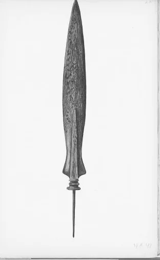 Javaanse lans, circa 1890 (KITLV)