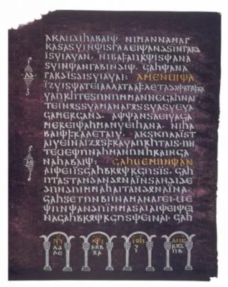 De Codex Argenteus van Wulfila (Ulfilas) - cc