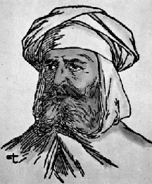 Abd al Rahman I
