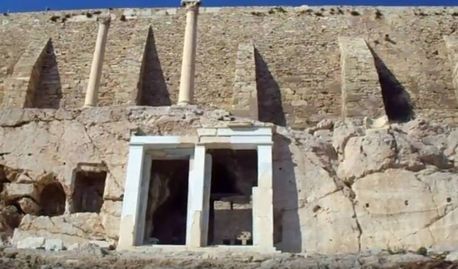 Monument van Thrasyllos (Still YouTube)