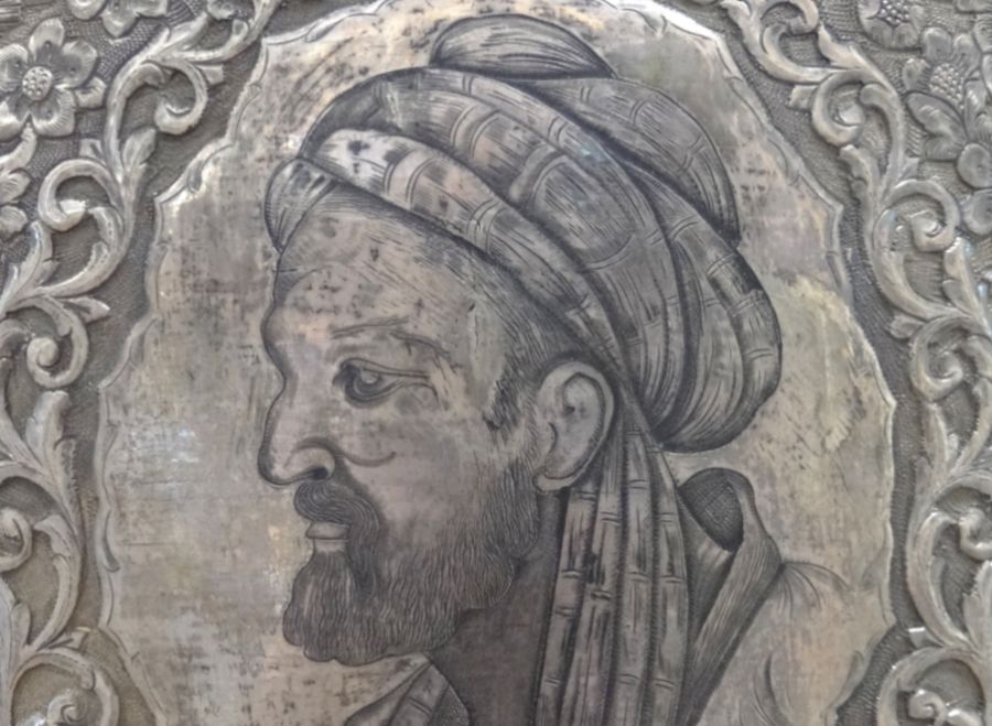 Portret van Avicenna op een vaas uit Iran (cc - Adam Jones)
