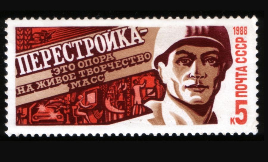 Glasnost en Perestrojka - Perestrojka-postzegel uit 1988 (wiki)