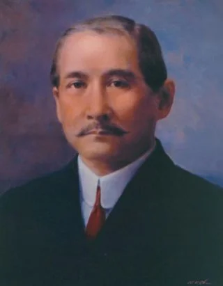 Portret van Sun Yat-sen (cc)