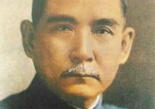 Sun Yat-sen (1866-1925) - Grondlegger Republiek China