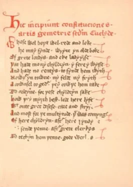 Regius Poem (Halliwell Manuscript)