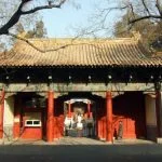 Confucianisme - Confuciustempel van Peking (cc - Charlie fong)