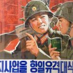 Propaganda-poster uit Noord-Korea (cc - Ged Carroll)