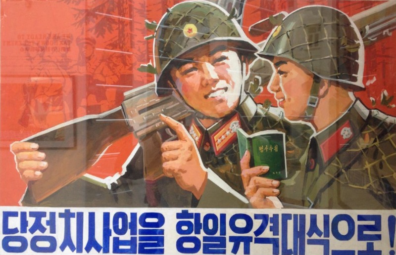 Propaganda-poster uit Noord-Korea (cc - Ged Carroll)