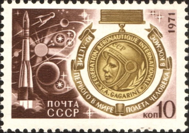 Postzegel uit de Sovjet-Unie met een afbeelding van Joeri Gagarin, 1971. Wikimedia Commons