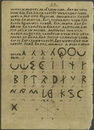 Een bladzijde uit het manuscript van het Oera Linda-Boek (Publiek Domein - wiki)