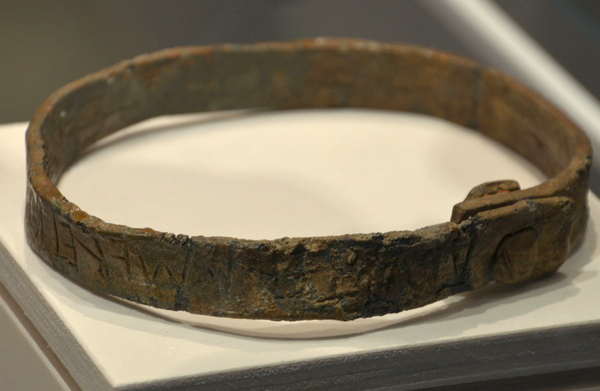 Halsband van een slavin (Bardo-museum, Tunis) - Foto Jona Lendering